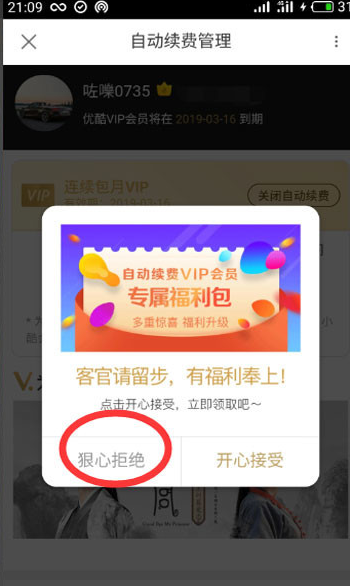1627272541104205.png image.png