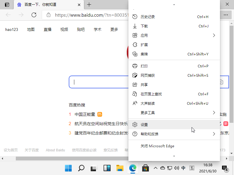 1625042355444819.png image.png