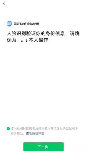 1627635593830083.png image.png