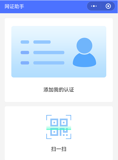 1627635553823800.png image.png