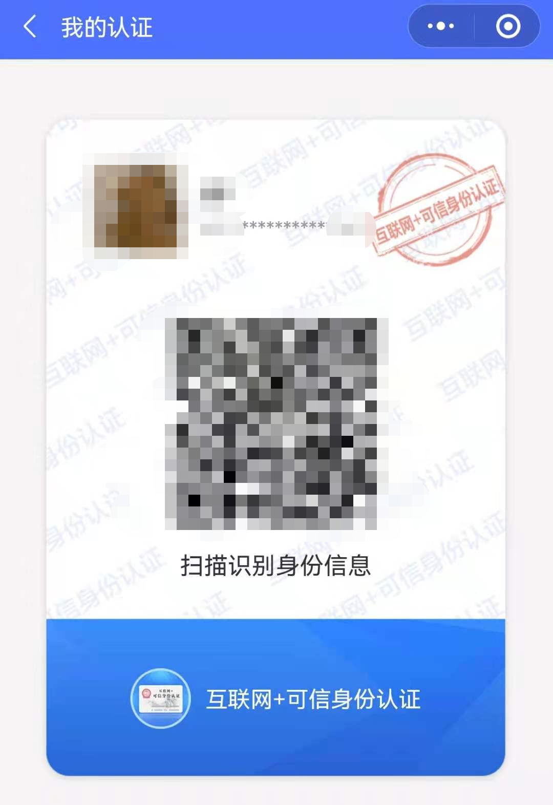 1627636221417193.png image.png