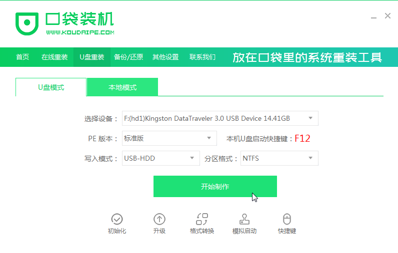 1622873040712993.png image.png