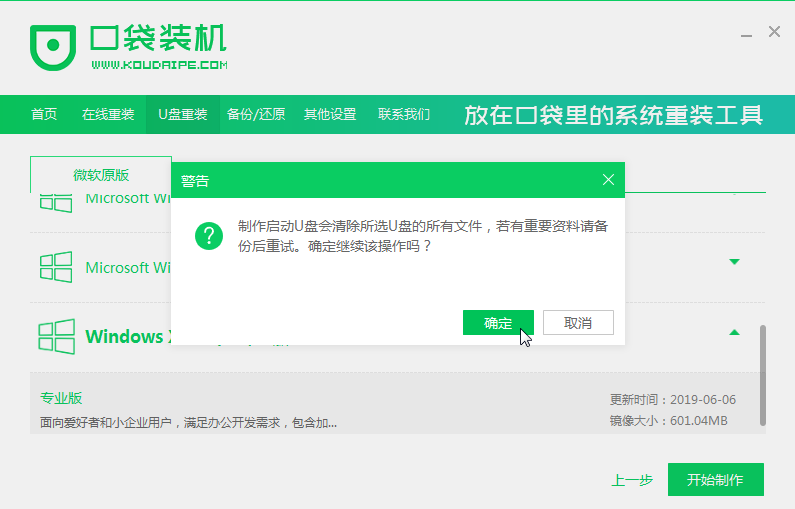 1622873091971528.png image.png