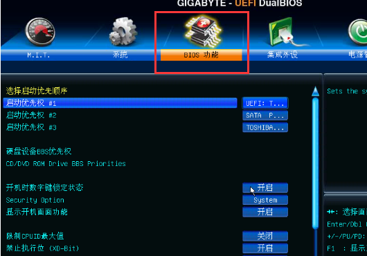1631517329105858.png image.png