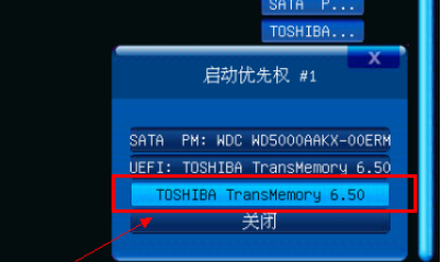 1631517319818120.png image.png
