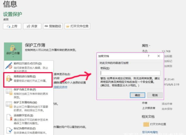 1632532831780897.png image.png