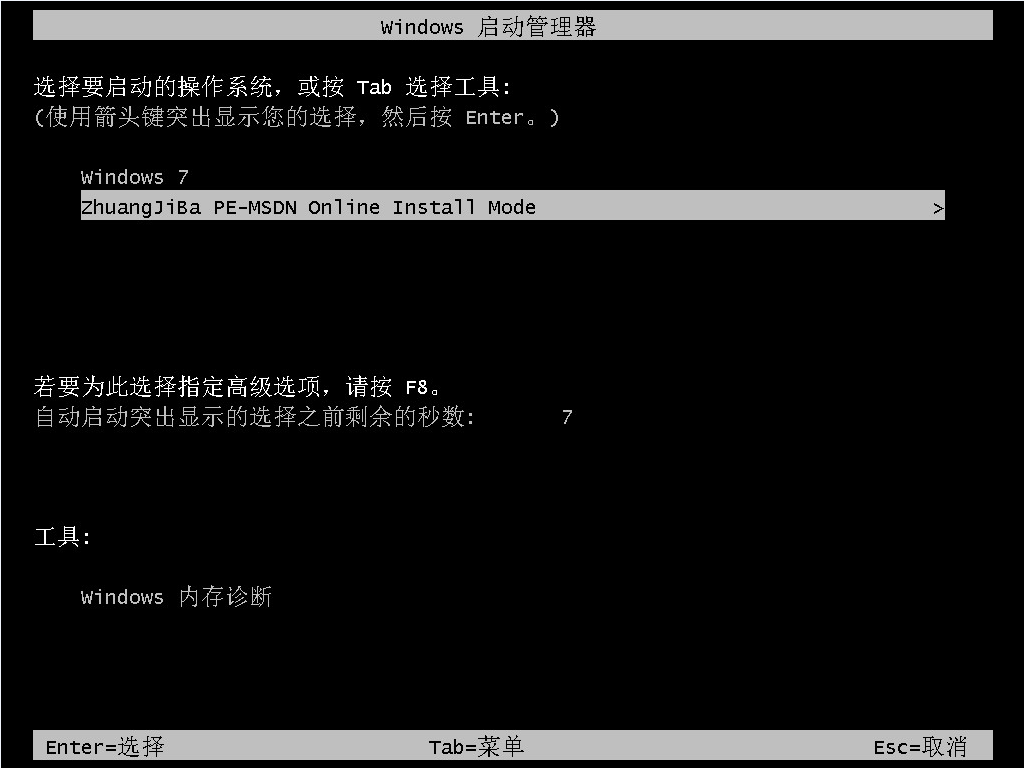 1630379812896179.png image.png