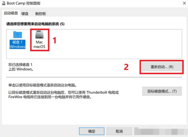 1640763122743890.png image.png