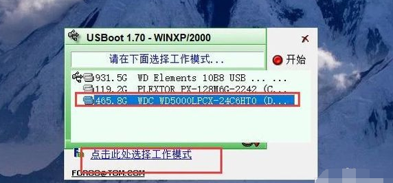 1641973772971958.png image.png