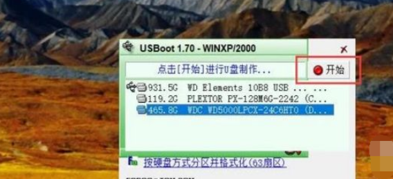 1641973833397699.png image.png