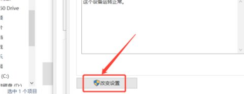 1640832805432039.png image.png