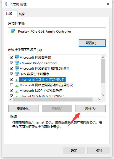1640760687108629.png image.png