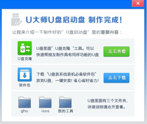 1642644563412244.png image.png