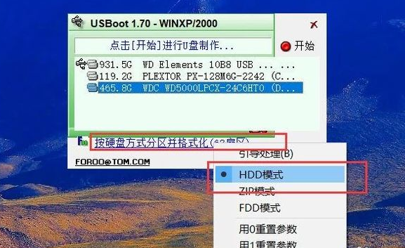 1641973802121504.png image.png