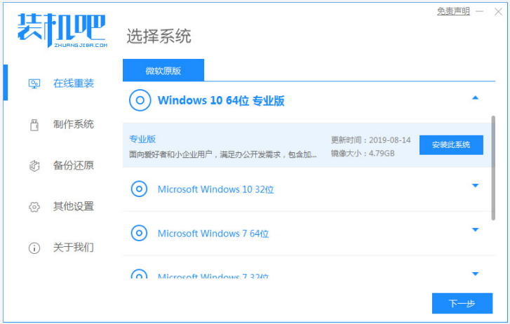1638932417620647.png image.png
