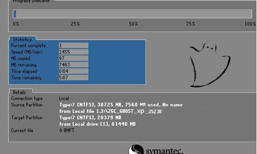 1636687407630372.png image.png