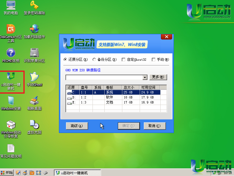 1646993195110806.png image.png