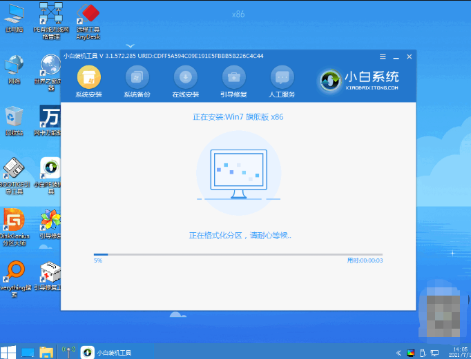 1646979998131802.png image.png