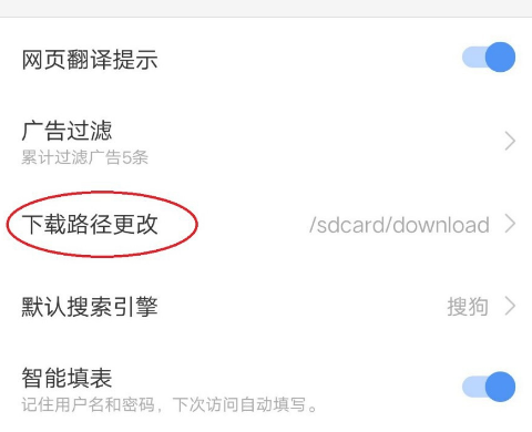 1582806817110299.png QQ截图20200227202659.png