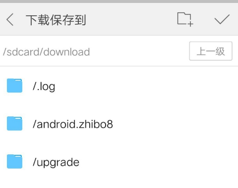 1582806864552958.png QQ截图20200227203101.png