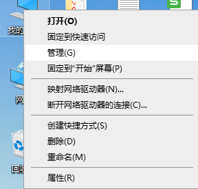 1589937301540134.png image.png