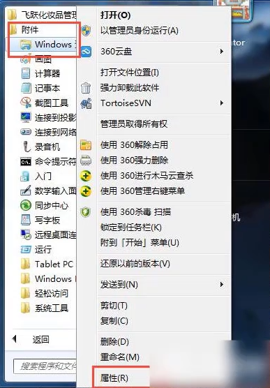 1596526957826210.png image.png