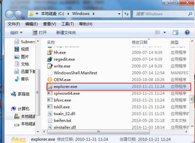 1596527086138897.png image.png