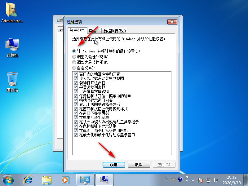 1600742797286677.png image.png