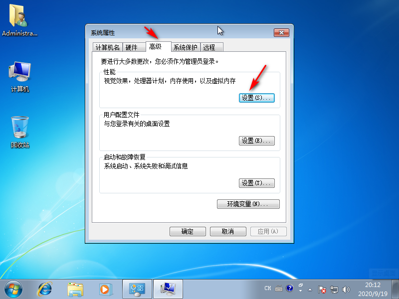 1600742776833353.png image.png