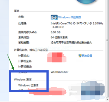 1604461156205132.png image.png