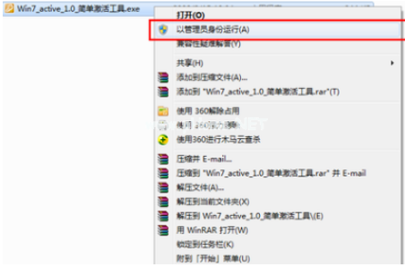 1604461055801423.png image.png