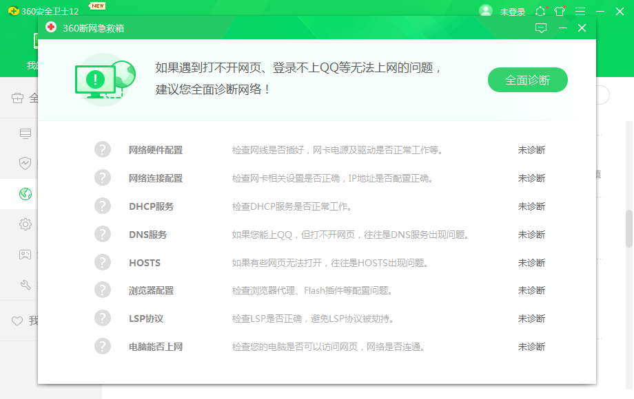 1607505710105677.png image.png