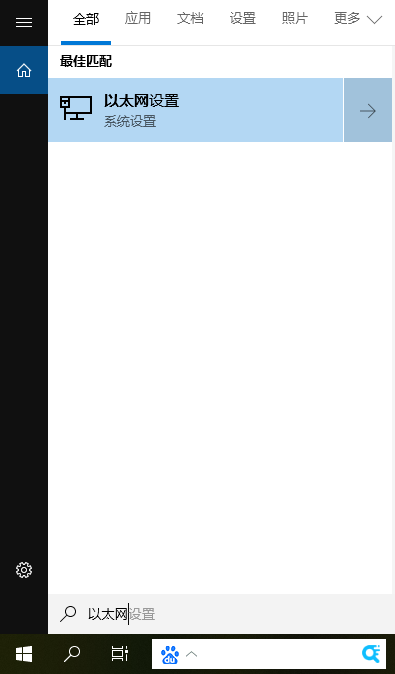 1614994238120807.png image.png
