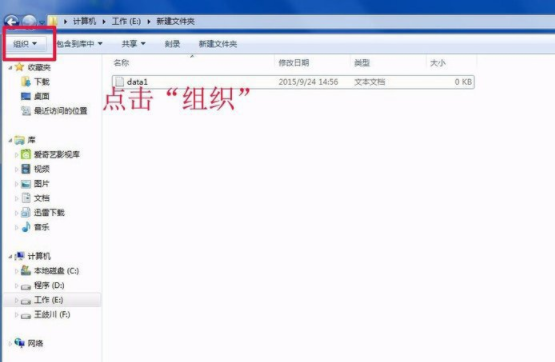 1616031069107437.png image.png