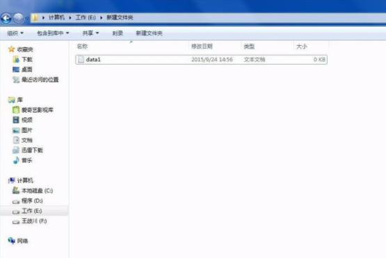 1616031054399593.png image.png