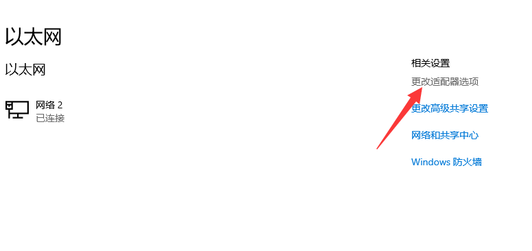 1614994257241107.png image.png