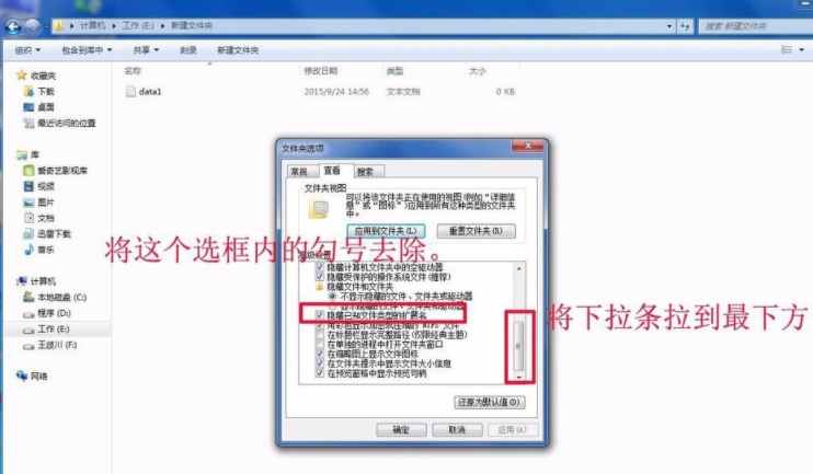 1616031106146265.png image.png