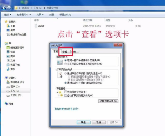 1616031095113776.png image.png