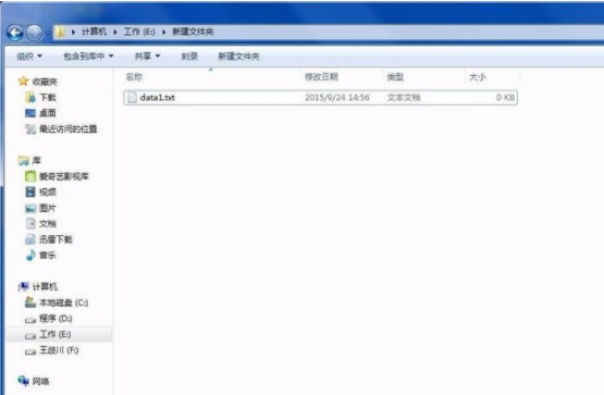 1616031120695780.png image.png
