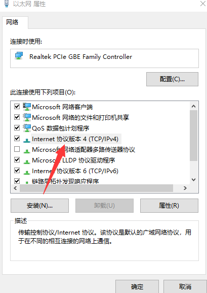 1614994369204099.png image.png