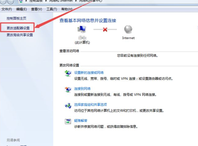 1615357347199538.png image.png