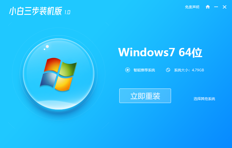 1614395031177161.png 2020-12-15_102335.png