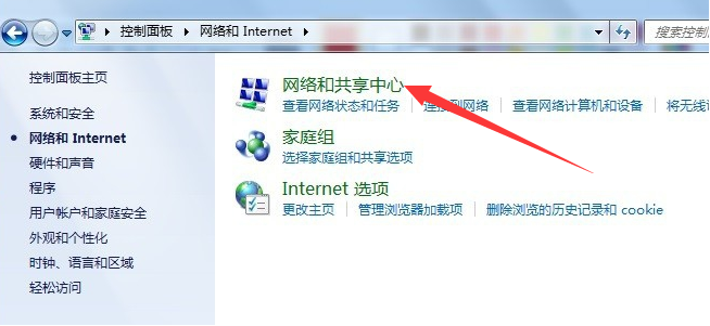 1618021817661011.png image.png