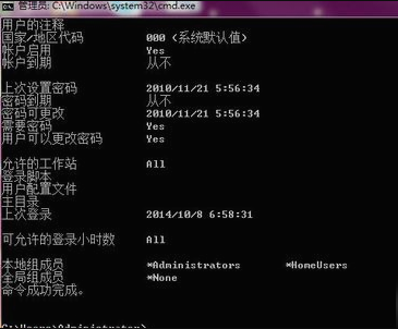 1618191951280567.png image.png