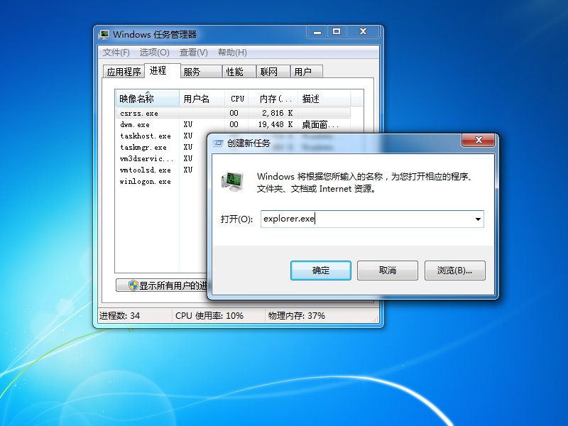 1618471523311937.png image.png