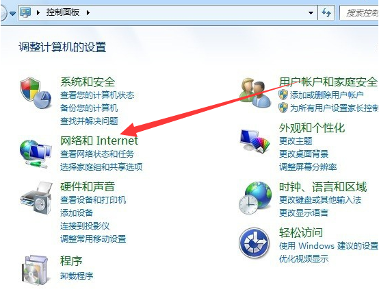 1618021807119537.png image.png