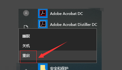 1618381059128101.png image.png