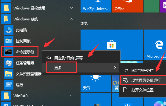 1618380964542114.png image.png