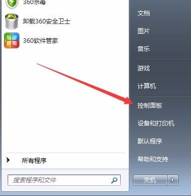 1618021793127559.png image.png