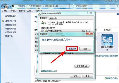 1619771893608383.png image.png